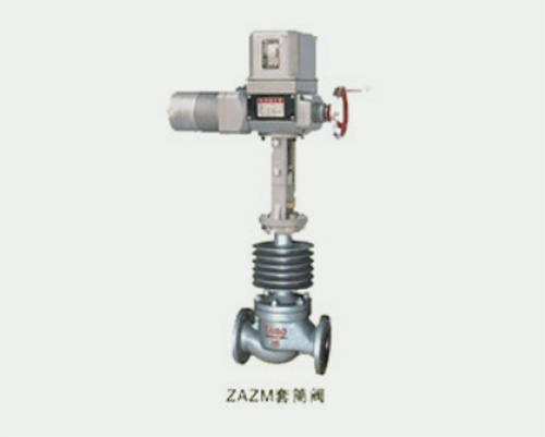 ZAZM型電動套筒調(diào)節(jié)閥